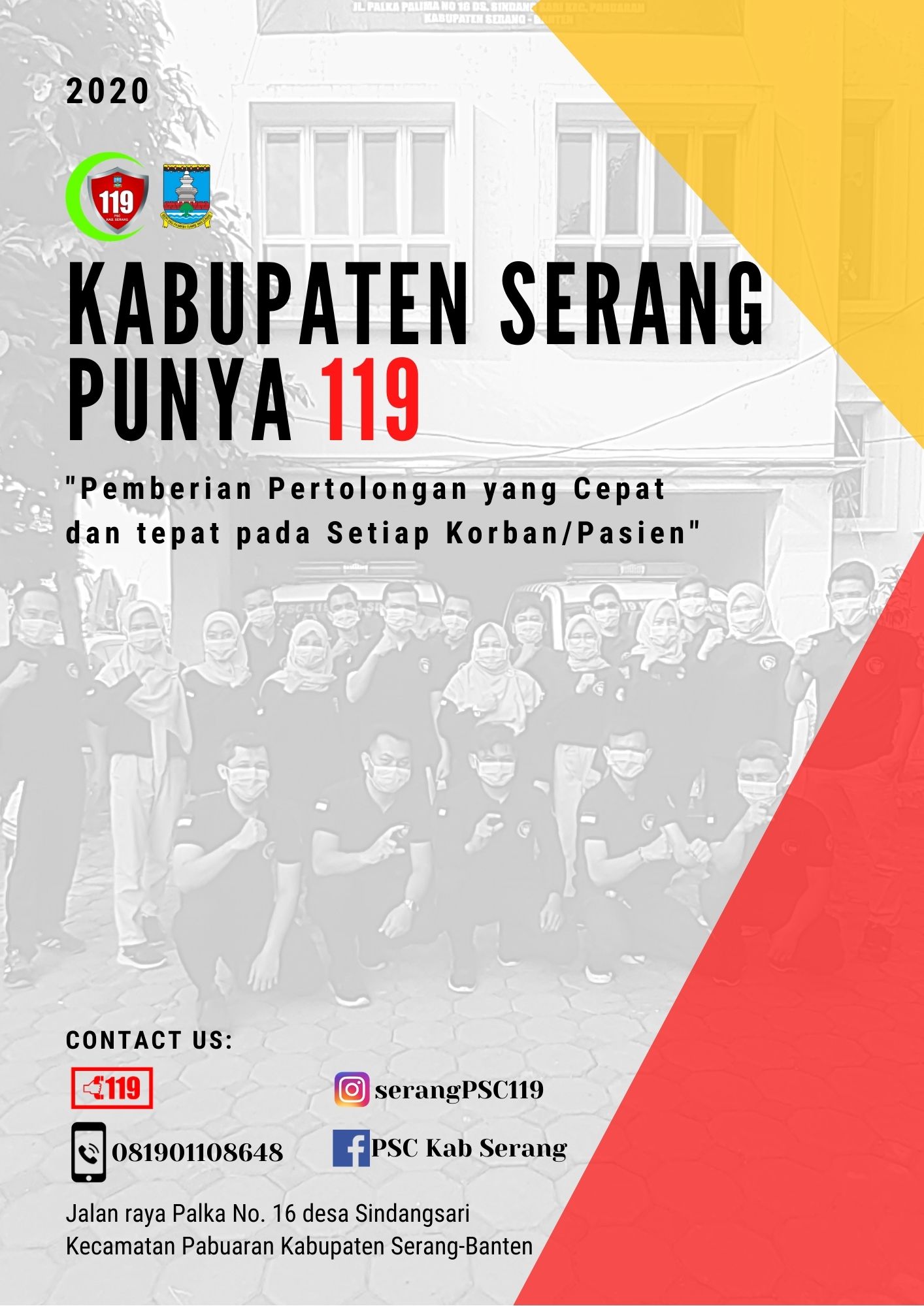 layanan-gawat-darurat-119-kabupaten-serang