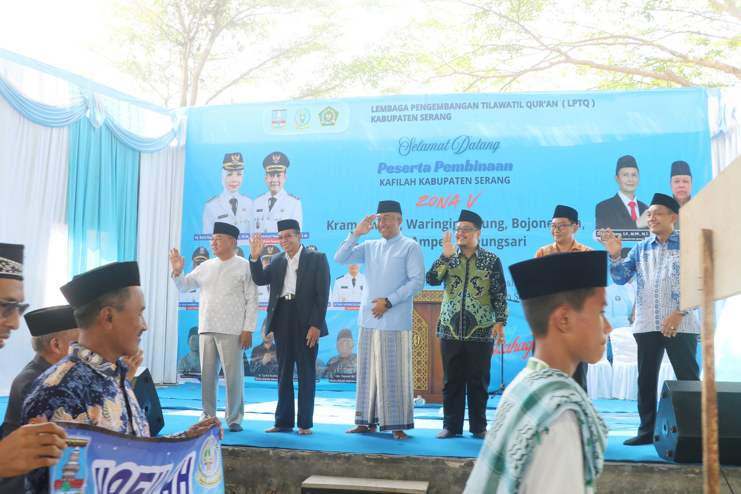 lptq-banten-dorong-kabupaten-serang-rebut-kembali-juara-umum-mtq-tingkat-provinsi