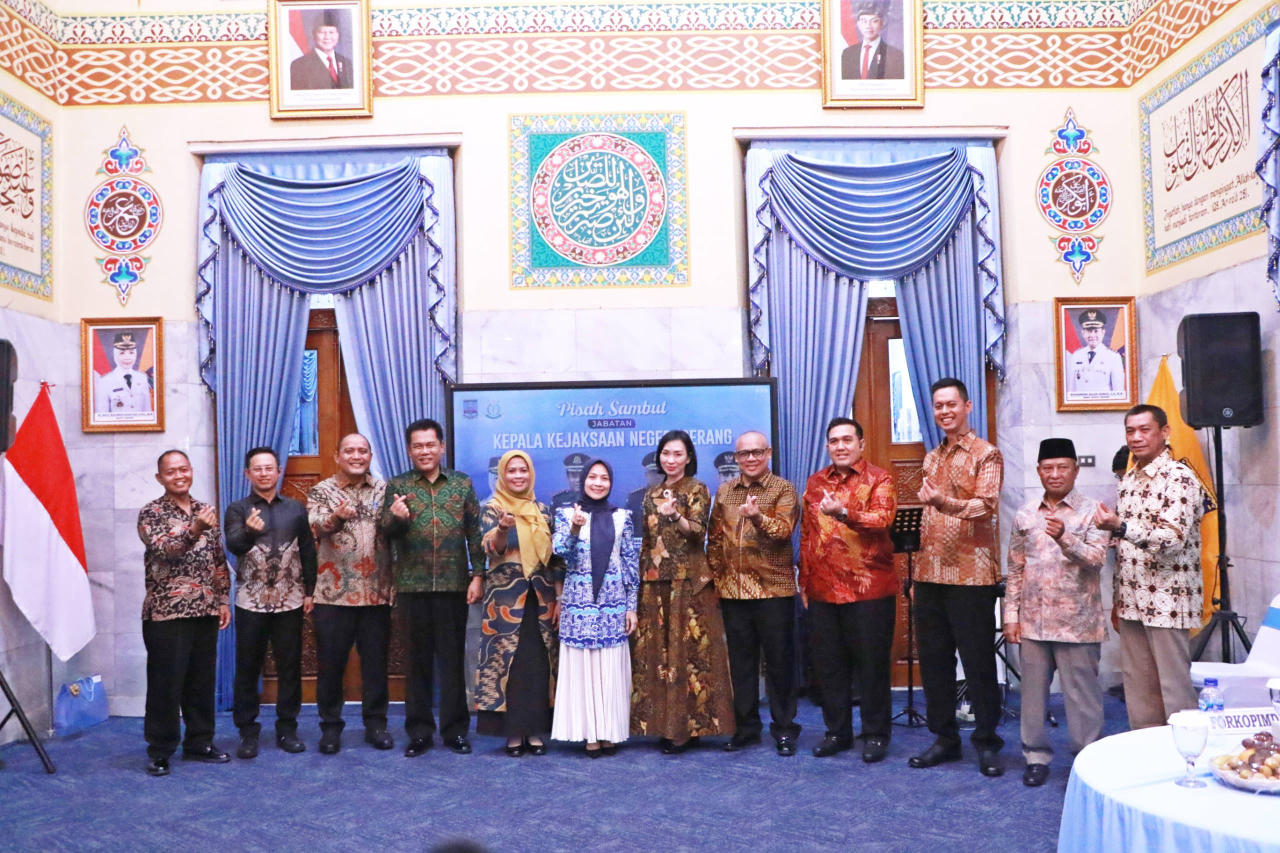 pisah-sambut-kajari-serang-bupati-ratu-zakiyah-bangun-sinergi-pemberantasan-korupsi